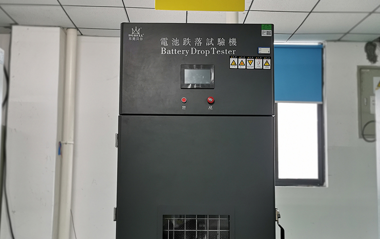 電池跌落試驗(yàn)設(shè)備