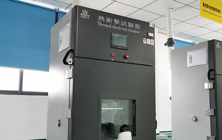 熱沖擊試驗(yàn)設(shè)備
